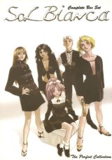 BUY NEW sol bianca - 144123 Premium Anime Print Poster